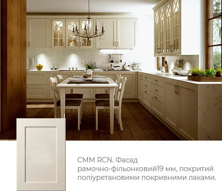 Завжди йдемо назустріч клієнту